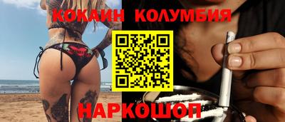 спиды Первоуральск