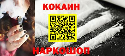 спиды Первоуральск