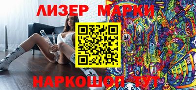 mix Нягань