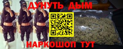 mix Нягань