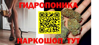 круглые Пенза