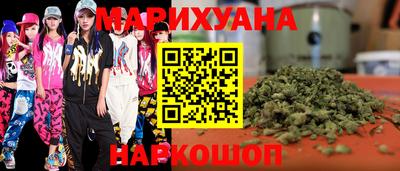 ешки Обнинск