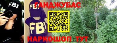 спиды Первоуральск