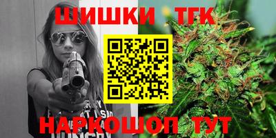 mix Нягань
