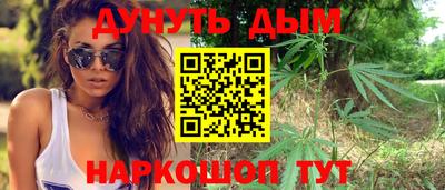 ешки Обнинск