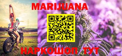 mix Нягань