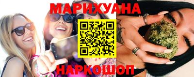 ешки Обнинск