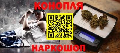 PSILOCYBIN Партизанск