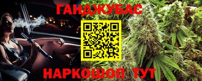 круглые Пенза