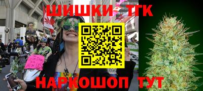 PSILOCYBIN Партизанск