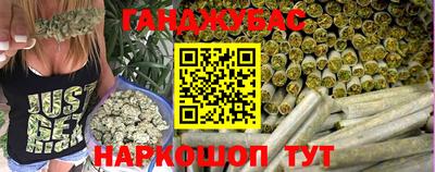 PSILOCYBIN Партизанск