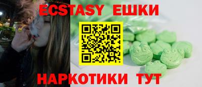 mix Нягань
