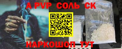 mix Нягань