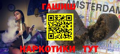 спиды Первоуральск