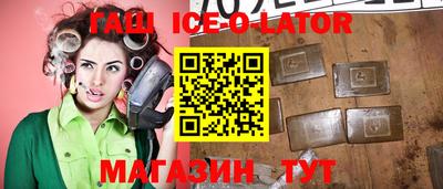 mix Нягань