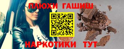 круглые Пенза