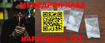 спиды Первоуральск