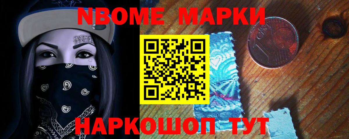 ЛСД экстази ecstasy Сокол